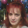 татьяна, 36, г.Украинка татьяна, 36, г.Украинка
