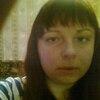 Оксана, 29, г.Калуш Оксана, 29, г.Калуш