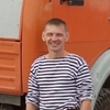 Сергей Иванов, 36, г.Димитровград Сергей Иванов, 36, г.Димитровград
