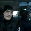Станислав, 31, г.Полоцк Станислав, 31, г.Полоцк