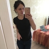 Кристина, 21, г.Бобруйск Кристина, 21, г.Бобруйск
