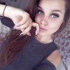 Анастасия, 28, г.Винница Анастасия, 28, г.Винница