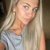 Виктория, 28, г.Вена Виктория, 28, г.Вена
