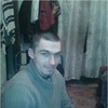 Саня, 30, г.Украинка Саня, 30, г.Украинка