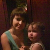 Катерина, 27, г.Донской Катерина, 27, г.Донской