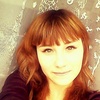Диана, 20, г.Волчанск Диана, 20, г.Волчанск