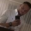 Владик, 25, г.Франкфурт-на-Майне Владик, 25, г.Франкфурт-на-Майне