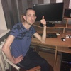 Андрей, 32, г.Цюрупинск Андрей, 32, г.Цюрупинск
