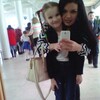 Yuliya, 27, г.Пенза Yuliya, 27, г.Пенза