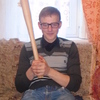 Владимир Кучменко, 26, г.Краснополье Владимир Кучменко, 26, г.Краснополье