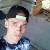 Кристиан Рейх, 21, г.Волноваха Кристиан Рейх, 21, г.Волноваха