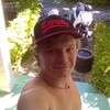 Дмитрий, 32, г.Сайгон Дмитрий, 32, г.Сайгон