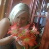ana, 41, г.Единцы ana, 41, г.Единцы
