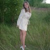 Катя, 23, г.Шацк Катя, 23, г.Шацк