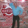 Дмитрий, 36, г.Петропавловск Дмитрий, 36, г.Петропавловск