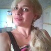 Марина, 25, г.Бородянка Марина, 25, г.Бородянка