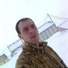 сергей, 32, г.Николаевск-на-Амуре сергей, 32, г.Николаевск-на-Амуре