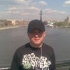 Александр, 28, г.Орск Александр, 28, г.Орск