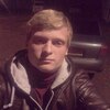 Руслан, 23, г.Гагра Руслан, 23, г.Гагра