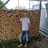 Cinzano, 45, г.Клин Cinzano, 45, г.Клин