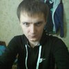 Александр ░▒▓█ lιιllι, 29, г.Несвиж Александр ░▒▓█ lιιllι, 29, г.Несвиж