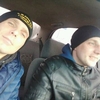 Вадім, 33, г.Полтава Вадім, 33, г.Полтава