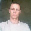 Сергей, 35, г.Губкин Сергей, 35, г.Губкин