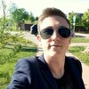 Валентин, 18, г.Могилёв Валентин, 18, г.Могилёв