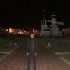 Дмитрий, 24, г.Краснокаменск Дмитрий, 24, г.Краснокаменск