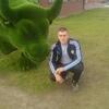 Andrei, 28, г.Бухарест Andrei, 28, г.Бухарест