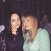 Светлана, 26, г.Зарайск Светлана, 26, г.Зарайск