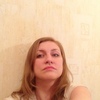 Наталья, 39, г.Нижний Новгород Наталья, 39, г.Нижний Новгород