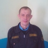 Толик, 34, г.Злынка Толик, 34, г.Злынка