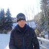 Вячеслав, 29, г.Пологи Вячеслав, 29, г.Пологи