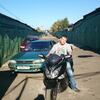 Павел, 32, г.Гаврилов Посад Павел, 32, г.Гаврилов Посад