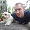 Александр, 24, г.Винница Александр, 24, г.Винница