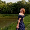Алина, 22, г.Винница Алина, 22, г.Винница