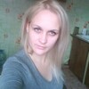 леся, 27, г.Дивеево леся, 27, г.Дивеево
