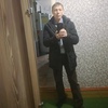 Виталик, 39, г.Алматы́ Виталик, 39, г.Алматы́