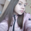 Дарья, 17, г.Серов Дарья, 17, г.Серов