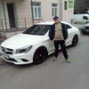 Alex, 38, г.Нассау Alex, 38, г.Нассау