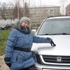 Марина, 30, г.Ядрин Марина, 30, г.Ядрин