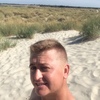 Max, 38, г.Дамфрис Max, 38, г.Дамфрис