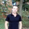 Артём, 28, г.Новомосковск Артём, 28, г.Новомосковск