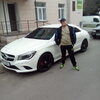 Alex, 37, г.Нассау Alex, 37, г.Нассау