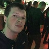 Женя, 22, г.Елизово Женя, 22, г.Елизово