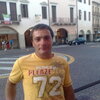 oleg, 37, г.Болонья oleg, 37, г.Болонья