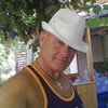 сергей, 30, г.Анапа сергей, 30, г.Анапа