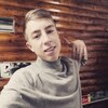 Колян, 18, г.Учалы Колян, 18, г.Учалы