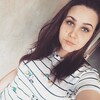 Елена, 29, г.Саров (Нижегородская обл.) Елена, 29, г.Саров (Нижегородская обл.)